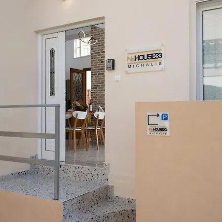 Michalis Nchouse 33 With Parking * Chania (Crete)
