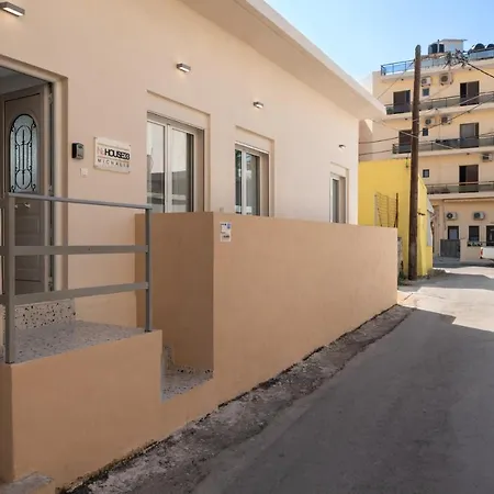 Michalis Nchouse 33 With Parking Holiday home Chania (Crete)