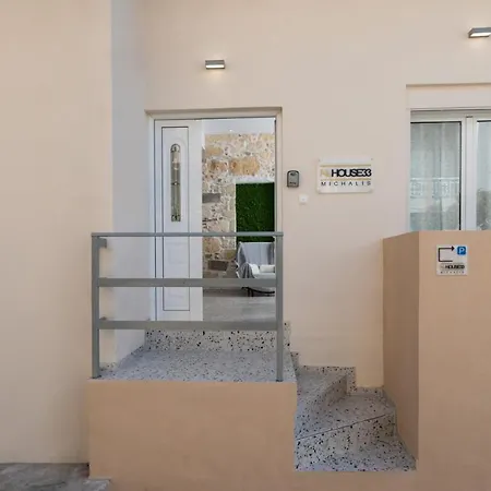 Holiday home Michalis Nchouse 33 With Parking